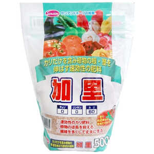 サンアンドホープ 加里(スタンドパック) 500g 