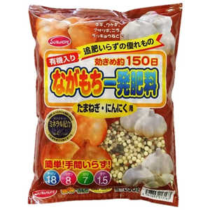 サンアンドホープ ながもち一発 たまねぎにんにく用 500g ナガモチイチハツタマネギニンニクヨウ