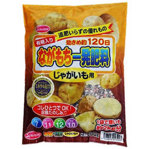 サンアンドホープ ながもち一発 じゃがいも用 500g ナガモチイチハツジャガイモヨウ