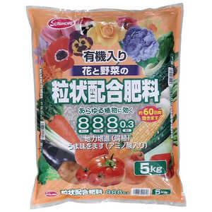 サンアンドホープ 粒状配合肥料 5Kg 