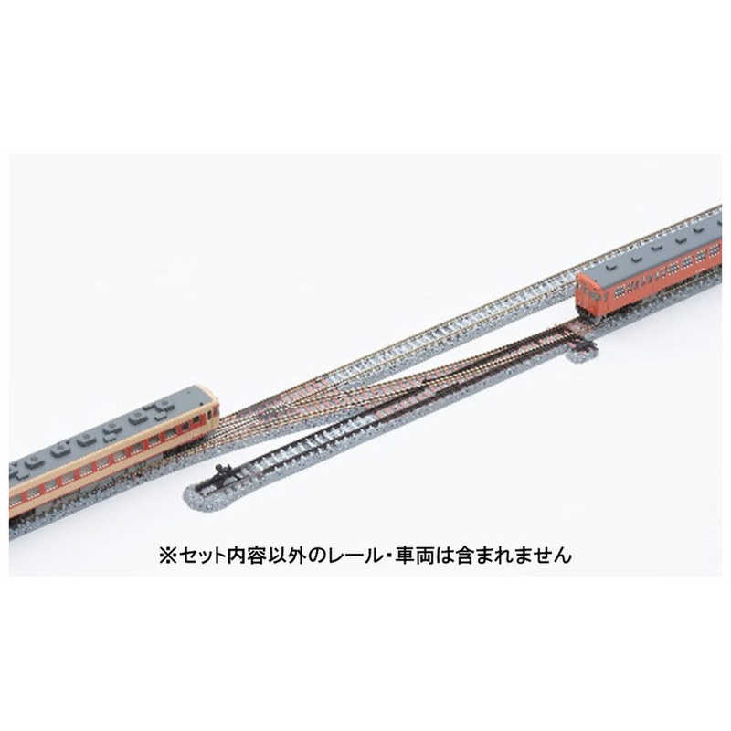 TOMIX TOMIX 【Nゲージ】1298 安全側線レールPR541-15-C541-SY(F) TOMIX 1298 1298
