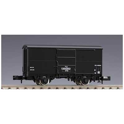 TOMIX 【再販】【Nゲージ】2727 国鉄貨車 ワム90000形 の通販