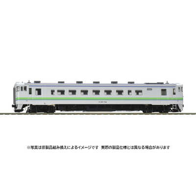 TOMIX 7437 キハ40形1700番台 タイフォン撤去車 （M） 7437_a.jpg
