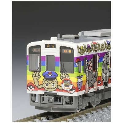 TOMIX 三陸鉄道36-700 イシツブテ