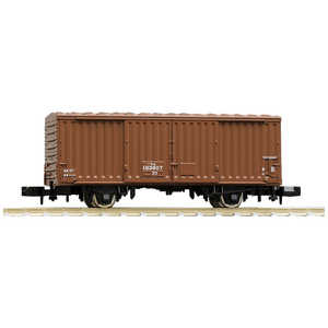 トミーテック Nゲージ 8734 国鉄貨車 ワム80000形（中期型） 
