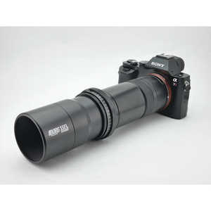 ボーグ カメラレンズ  BORG55FL＋レデューサー7880セット (単焦点レンズ) 6258