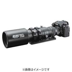 ボーグ BORG90FL+レデューサー7872セット 6572