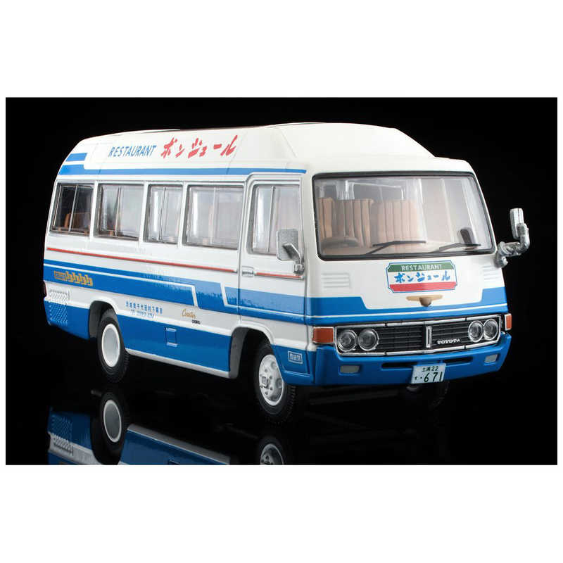 トミーテック トミカリミテッドヴィンテージ Lv 184a トヨタ コースター クーラー車 レストラン ボンジュール の通販 カテゴリ おもちゃ トミーテック 家電通販のコジマネット 全品代引き手数料無料 トミーテック トミカリミテッドヴィンテージ Lv 184a トヨタ コースター クーラー車 レストラン ボンジュール の通販 カテゴリ おもちゃ トミーテック 家電通販のコジマネット 全品代引き手数料無料