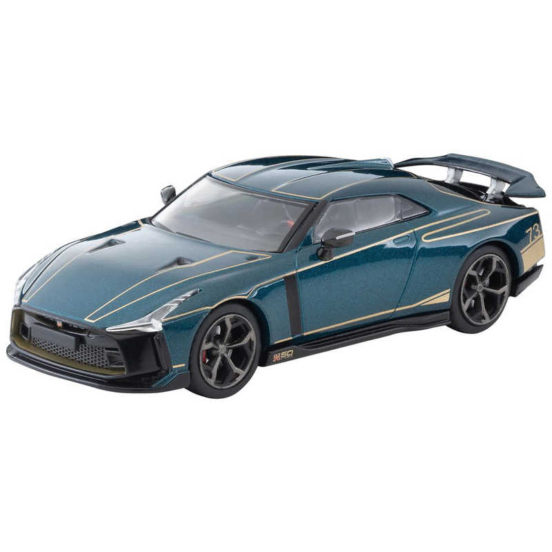 トミーテック トミーテック LV-N Nissan GT-R50 by Italdesign (濃緑) LVNGTR50ITALDESIGN_G LVNGTR50ITALDESIGN_G