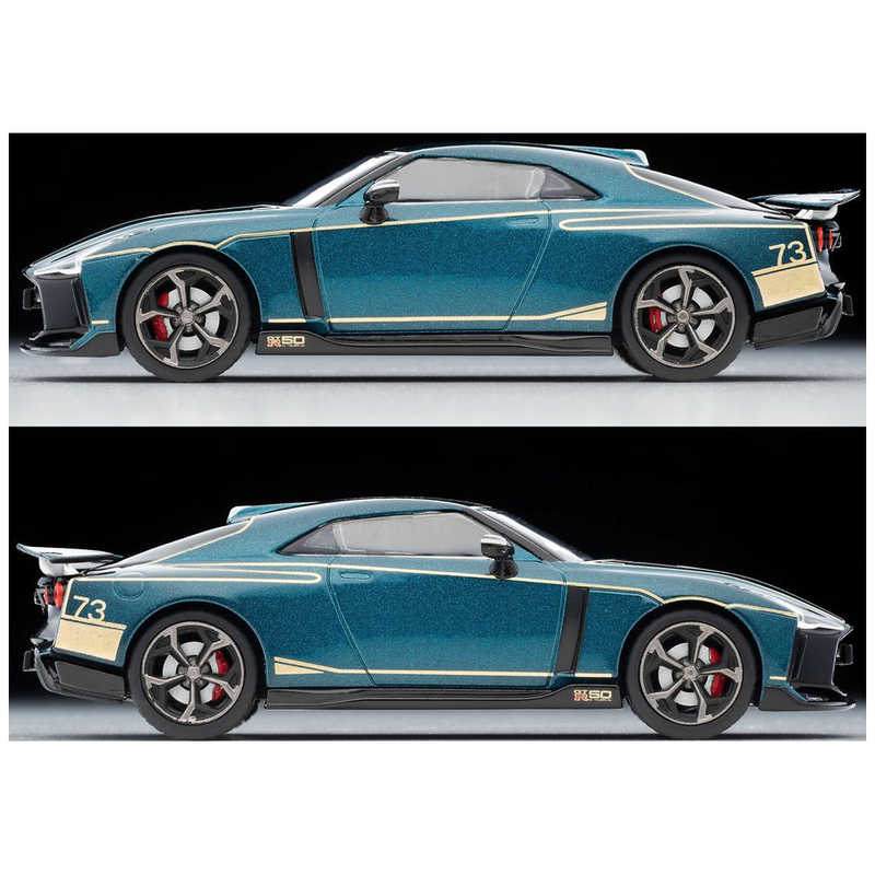 トミーテック トミーテック LV-N Nissan GT-R50 by Italdesign (濃緑) LVNGTR50ITALDESIGN_G LVNGTR50ITALDESIGN_G