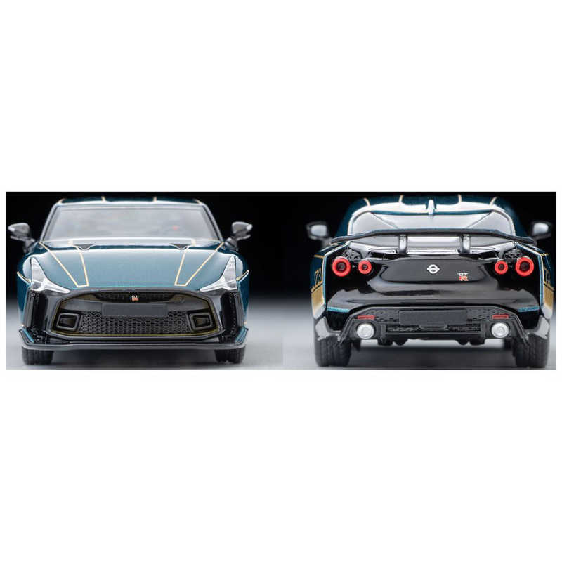 トミーテック トミーテック LV-N Nissan GT-R50 by Italdesign (濃緑) LVNGTR50ITALDESIGN_G LVNGTR50ITALDESIGN_G