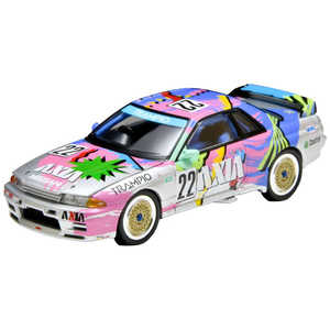 トミーテック トミカリミテッドヴィンテージ NEO LV-N234e AXIA スカイライン(銀) LVN234E_AXIAｽｶｲﾗｲﾝ
