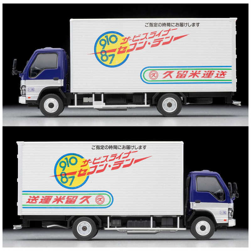 トミーテック トミーテック トミカリミテッドヴィンテージ NEO LV-N285c いすゞ エルフ パネルバン(久留米運送) LVN285Cｴﾙﾌﾊﾟﾈﾙﾊﾞﾝ LVN285Cｴﾙﾌﾊﾟﾈﾙﾊﾞﾝ