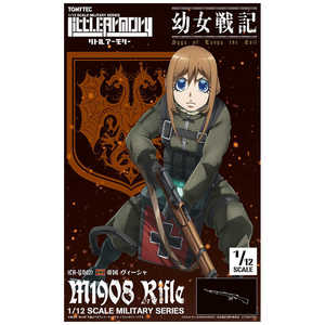 �g�~�[�e�b�N �c����L �E�J�B�[�V�� M1908���C�t�� LA-YS02