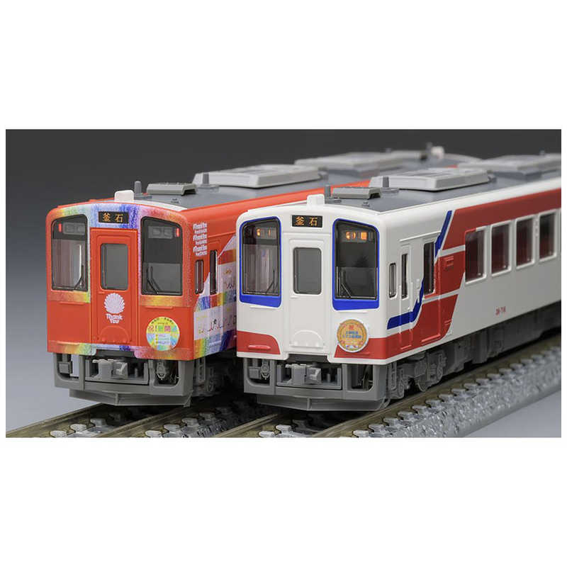 TOMIX TOMIX Nゲージ 97924 限定品 三陸鉄道 36-700形(#Thank You From KAMAISHIラッピング列車)セット(2両) 97924 限定品 三陸鉄道 36-700形(#Thank You From KAMAISHIラッピング列車)セット(2両)