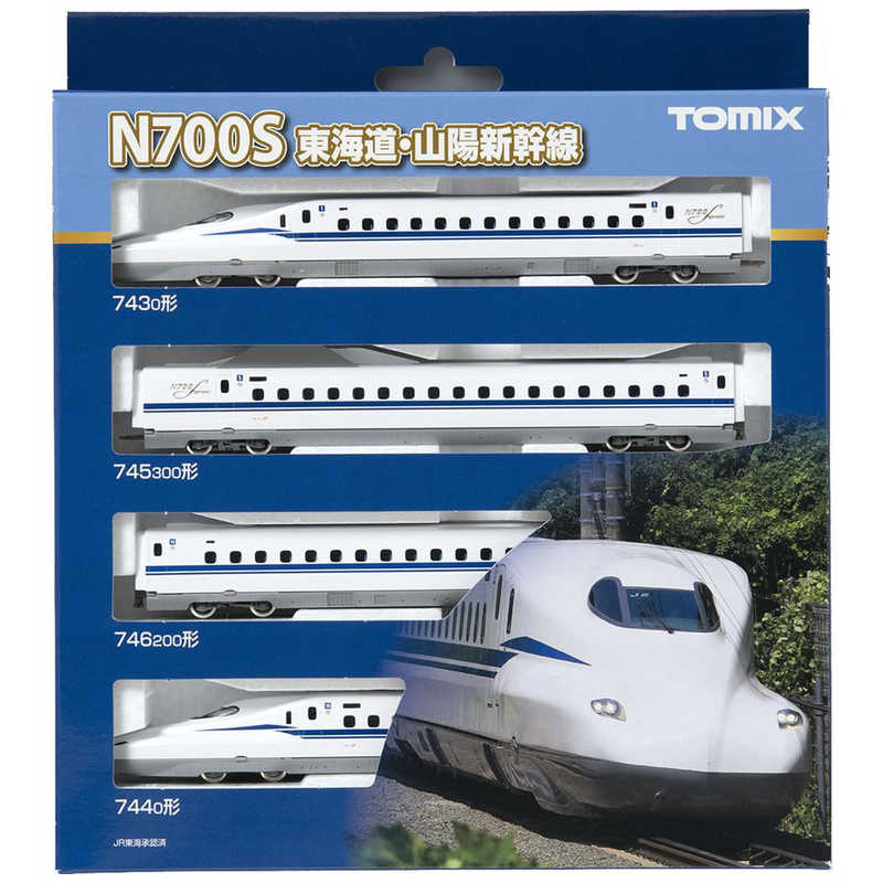 TOMIX TOMIX Nゲージ98424 JR N700系（N700S）東海道・山陽新幹線基本セット（4両） TOMIX 98424 98424