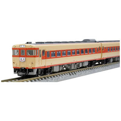 TOMIX キハ56-200系 急行ディーゼルカーセット98435