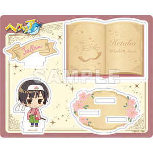 キャビネット ヘタリア World & starf;Stars アクリルスタンド 日本 FTver.