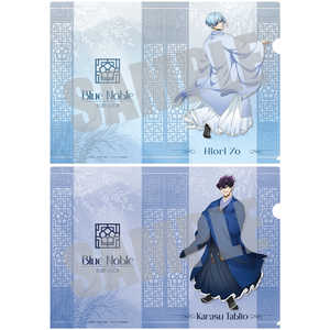 キャビネット ブルーロック クリアファイルセット 氷織 羊&烏 旅人 Blue noble ver. キャビネット ブルーロック クリアファイルセット 氷織 羊&烏 旅人 Blue noble ver.