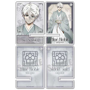 キャビネット ブルーロック アクリルミニスマホスタンド 凪 誠士郎 Blue noble ver. キャビネット ブルーロック アクリルミニスマホスタンド 凪 誠士郎 Blue noble ver.