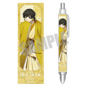 キャビネット ブルーロック ボールペン 蜂楽 廻 Blue noble ver. キャビネット ブルーロック ボールペン 蜂楽 廻 Blue noble ver.