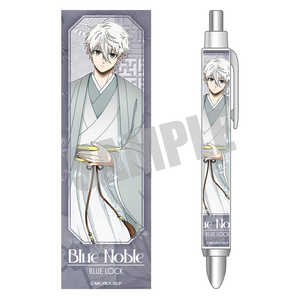 キャビネット ブルーロック ボールペン 凪 誠士郎 Blue noble ver. キャビネット ブルーロック ボールペン 凪 誠士郎 Blue noble ver.