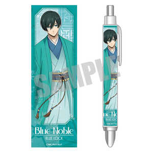 キャビネット ブルーロック ボールペン 糸師 凛 Blue noble ver. キャビネット ブルーロック ボールペン 糸師 凛 Blue noble ver.