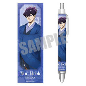 キャビネット ブルーロック ボールペン 烏 旅人 Blue noble ver. キャビネット ブルーロック ボールペン 烏 旅人 Blue noble ver.