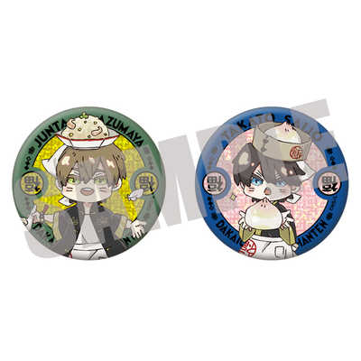 キャビネット 抱かれたい男1位に脅されています。 ホログラム缶バッジ