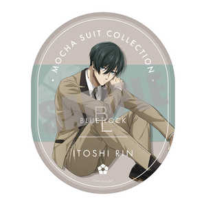 キャビネット ブルーロック ダイカットステッカー 糸師 凛 MOCHA SUIT ver. キャビネット ブルーロック ダイカットステッカー 糸師 凛 MOCHA SUIT ver.