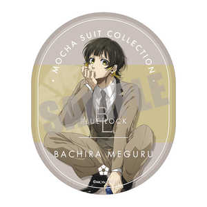 キャビネット ブルーロック ダイカットステッカー 蜂楽 廻 MOCHA SUIT ver. キャビネット ブルーロック ダイカットステッカー 蜂楽 廻 MOCHA SUIT ver.