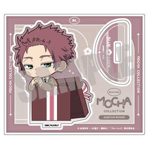 キャビネット ブルーロック アクリルスタンド 糸師 冴 MOCHA ver. キャビネット ブルーロック アクリルスタンド 糸師 冴 MOCHA ver.