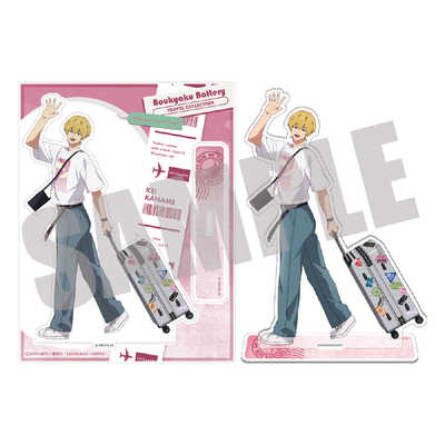 忘却バッテリー くじ引き堂　要圭　BIGアクリルスタンド　まとめ売り キャビネット 忘却バッテリー ビッグアクリルスタンド 要 圭