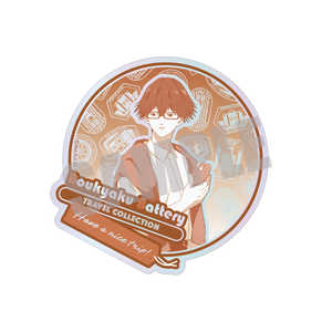 キャビネット 忘却バッテリー オーロラダイカットステッカー 千早瞬平 TRAVEL ver. キャビネット 忘却バッテリー オーロラダイカットステッカー 千早瞬平 TRAVEL ver.