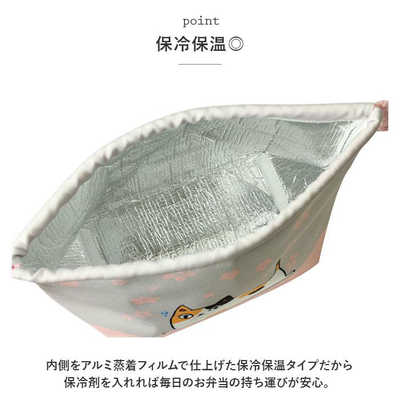 Hukumari様♥️オーダーページ③　保冷保温巾着他 セラミック藍 猫3兄弟 保温保冷ランチ巾着 mike NEKOHOREI の