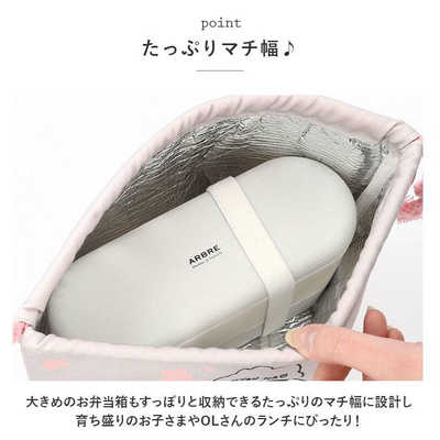 Hukumari様♥️オーダーページ③　保冷保温巾着他 セラミック藍 猫3兄弟 保温保冷ランチ巾着 mike NEKOHOREI の