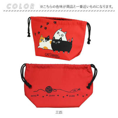 Hukumari様♥️オーダーページ③　保冷保温巾着他 セラミック藍 猫3兄弟 保温保冷ランチ巾着 mike NEKOHOREI の