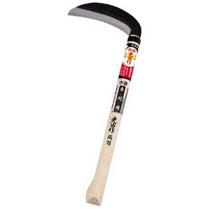 L R n؊ 165mm HT-0660