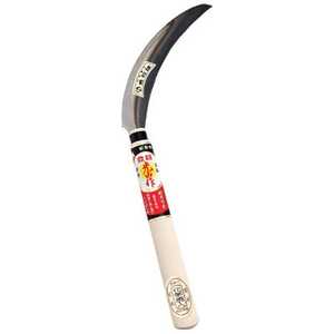 豊稔企販 光山作 特殊焼入鋸鎌 左用 HT-0827