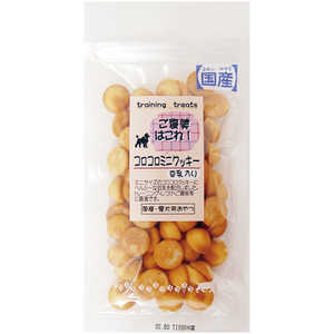 エースプロダクツ ご褒美はこれ!コロコロミニクッキー豆乳入り 40g エースプロダクツ ご褒美はこれ!コロコロミニクッキー豆乳入り 40g