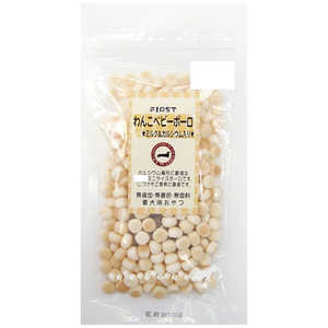 エースプロダクツ わんこベビーボーロ ミルク＆カルシウム入り 55g 