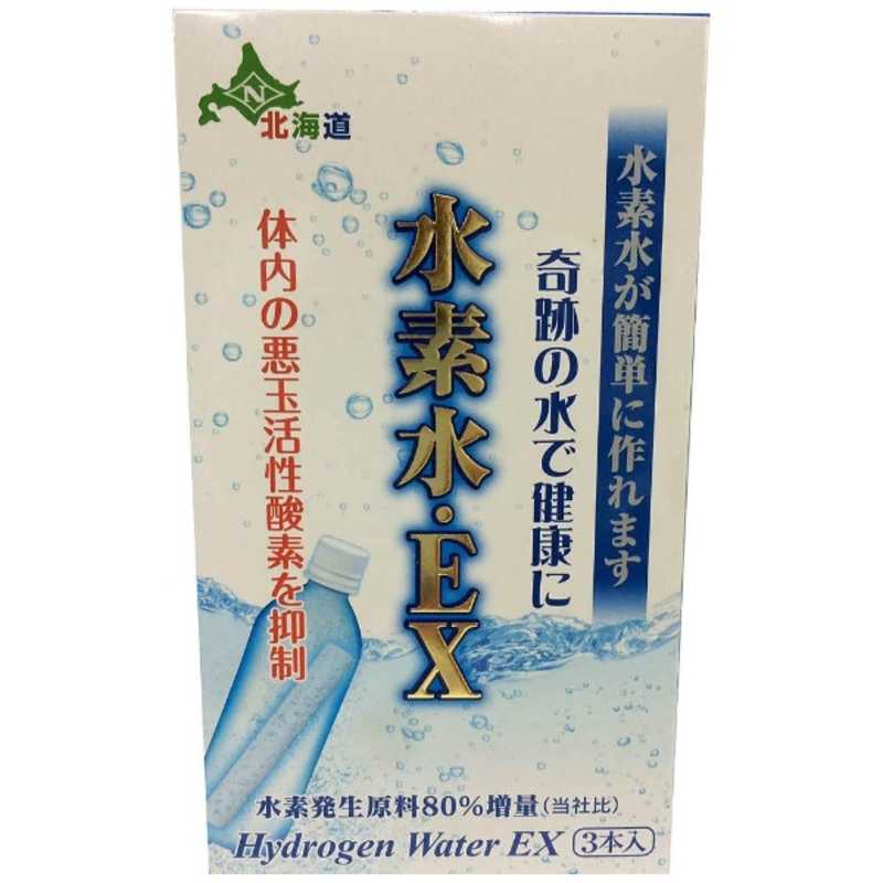 日本カルシウム工業 日本カルシウム工業 水素水生成器｢水素水EX｣(3本セット) NC-002 NC-002
