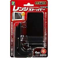 TAG label by amadana オーブンレンジ 18L フラット ヘルツフリー AT 