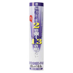 大直 大直 紙漉屋 約2倍強く1.3倍明るい雲竜柄障子紙 28cm×18.8m 腰板付障子4枚分 紙漉屋 AK-903