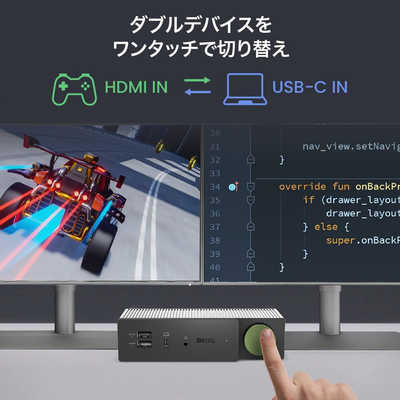 BENQ beCreatus 13-in-1 ハイブリッドドッキングステーション ［USB