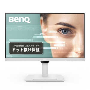 BENQ USB-C接続 PCモニター アイケア ［27型 /WQHD(2560×1440) /ワイド］ GW2790QTJP