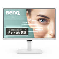 BENQ USB-C接続 PCモニター アイケア [31.5型 /WQHD(2560×1440