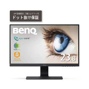 BENQ 液晶ディスプレイ ブラック [23.8型 /フルHD(1920×1080) /ワイド] GW2480JP