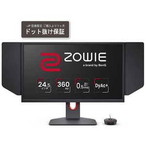 BENQ ゲーミングモニター ZOWIE for e-Sports ダークグレー [24.5型 /フルHD(1920×1080) /ワイド] XL2566K-JP