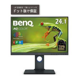 BENQ 24.1型カラーマネジメントモニター ディスプレイ ダークグレー [24.1型 /WUXGA(1920×1200) /ワイド] SW240JP